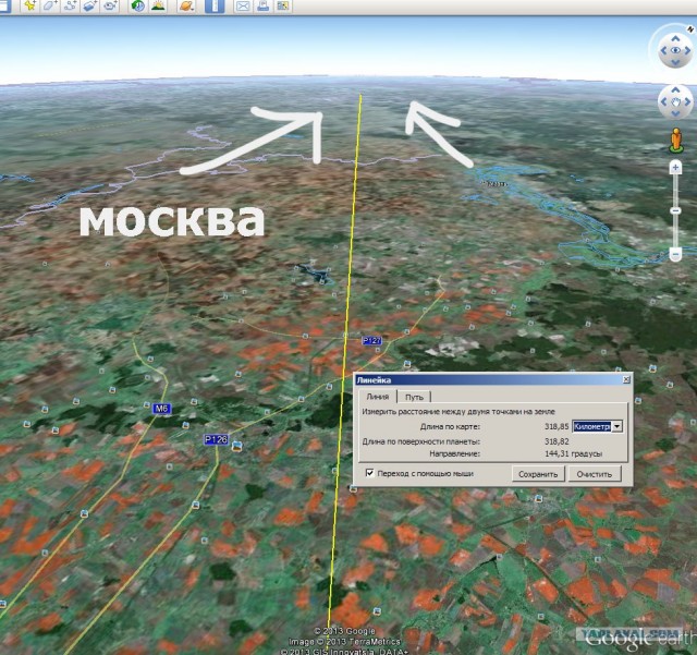 Метеорит в Челябинске, взрыв, самолет, ракета, НЛО или что?