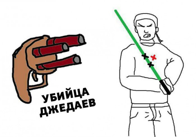 Немного лёгкой наркомании в картинках