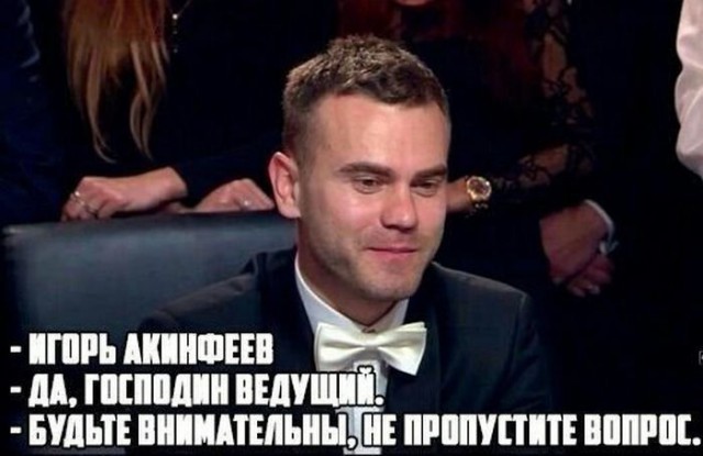Весёлые картинки для настроения