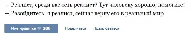 Всякие картинки из ваших энторнетов