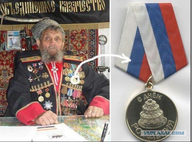 Гиви и Моторола стали полковниками