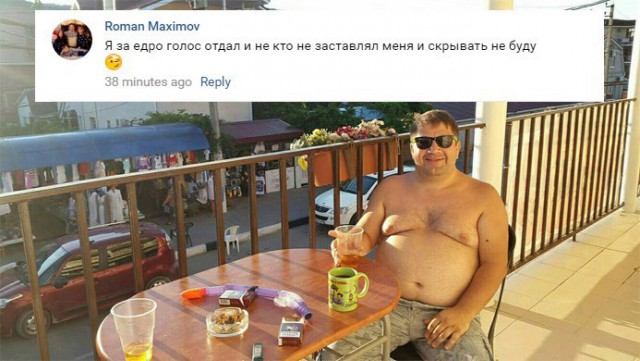 Ужасы и приколы из соцсетей 18+