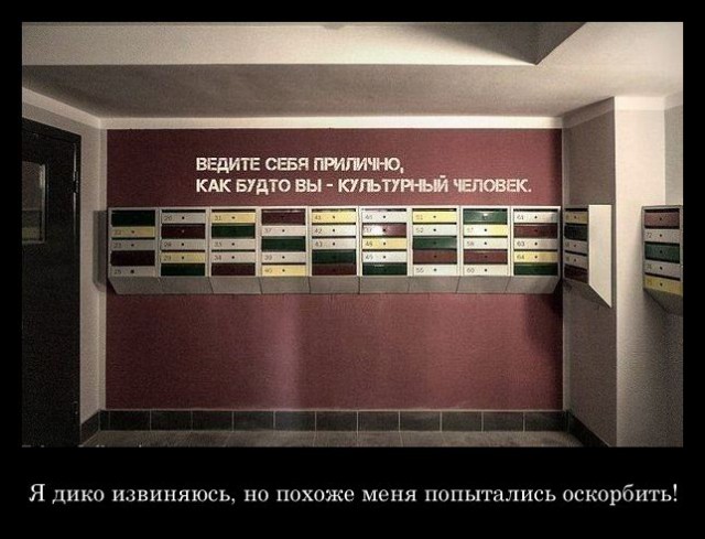 Шушуть октябрьских картинок