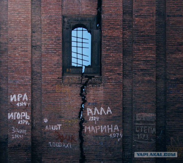 Грузия 2016