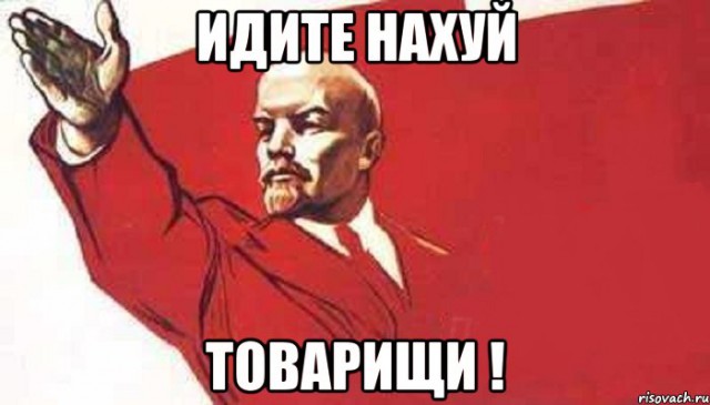 Особое мнение: Хэллоуин делает вас "холуями Запада и Дьявола"