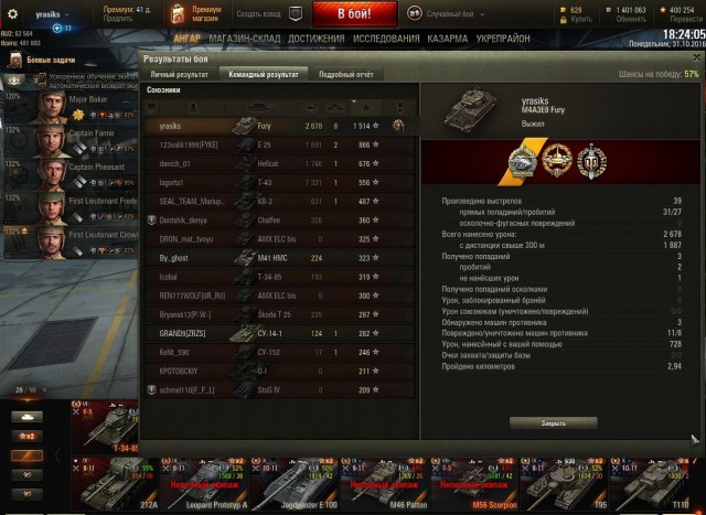 Wargaming 40