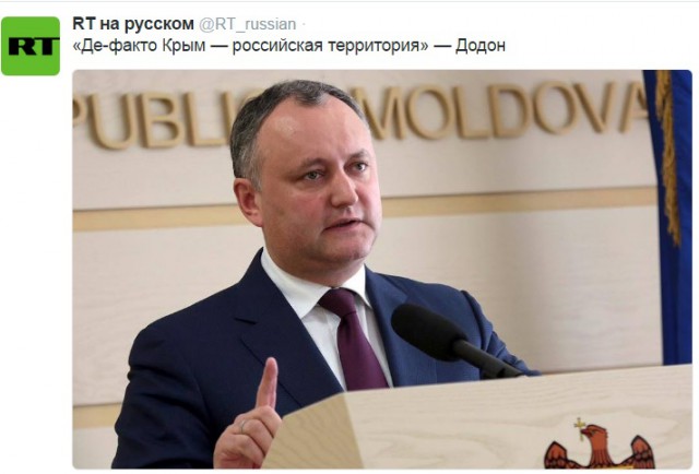 В Кишиневе начинаются беспорядки