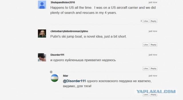 Fox News сообщил о падении МиГ-29 рядом с "Адмиралом Кузнецовым"