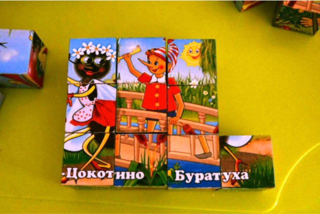 Картинки на пятницу