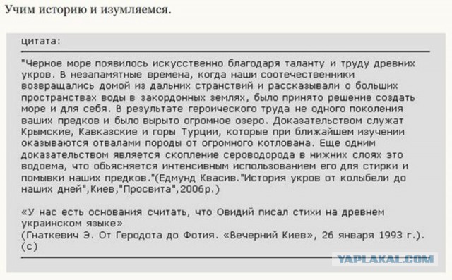 В Анкаре убили посла России в Турции