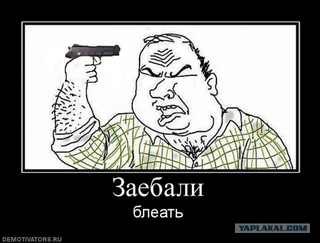 Третья мировая начнется с 12 по 14 января 2017 года: Викиликс обнародовал большую утечку