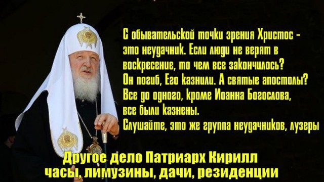 Картинки со смыслом и без - 4