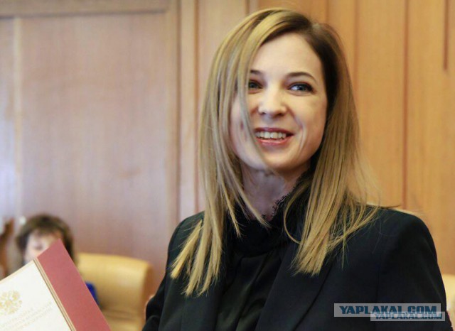 Наталья Поклонская встала на защиту создателей ''Матильды'' O_o