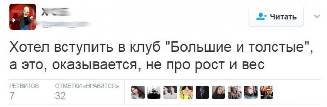 Всякие разные картинки