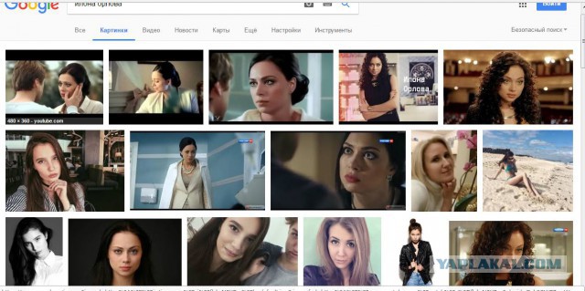 Ощущение урагана Сэнди на 30 этаже небоскреба