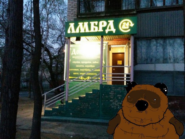 Подборка интересных и веселых картинок