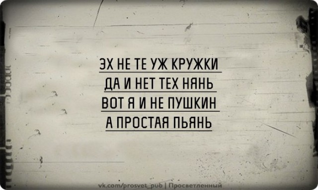 Футбол. Чемпионат России. Межсезонье. часть 2
