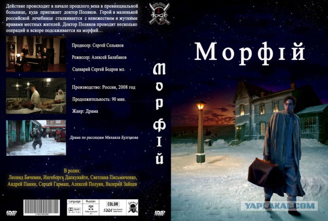 «В чем сила, брат?» 7 фильмов Алексея Балабанова, которые нужно пересмотреть