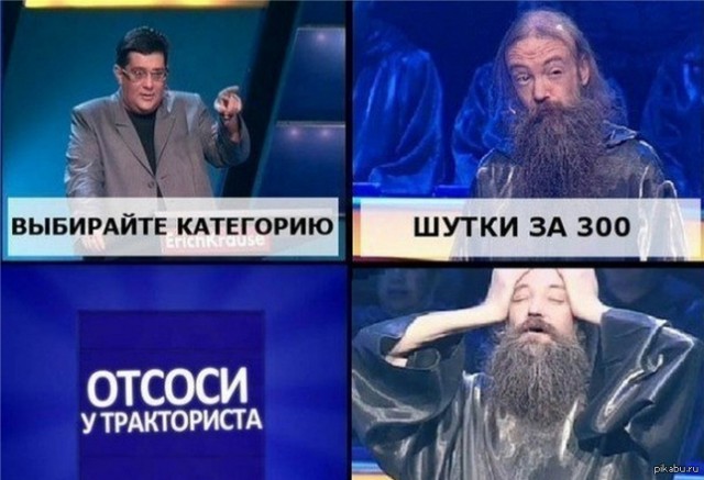 В чёрном-чёрном городе...