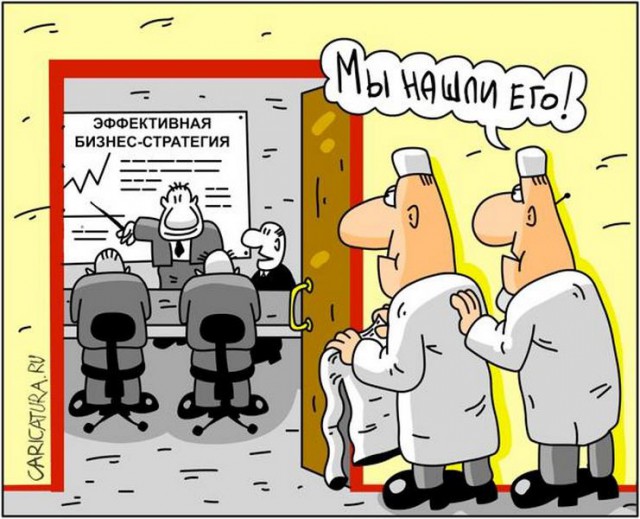 Корпоративный адЪ эпохи нулевых