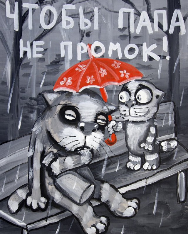 Немного Васи Ложкина в ночь на понедельник
