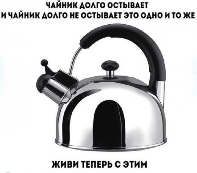 Забавные фото с надписями