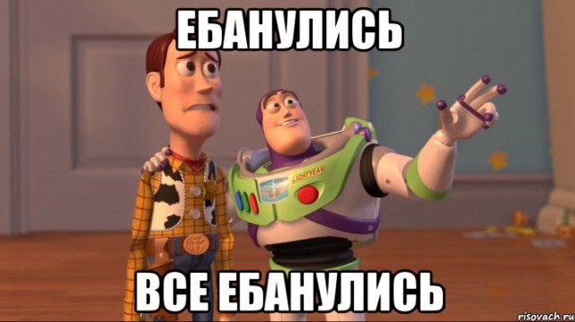 Что я сейчас посмотрел?