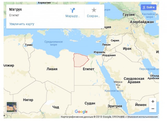 Ливия обратилась к России за военной помощью
