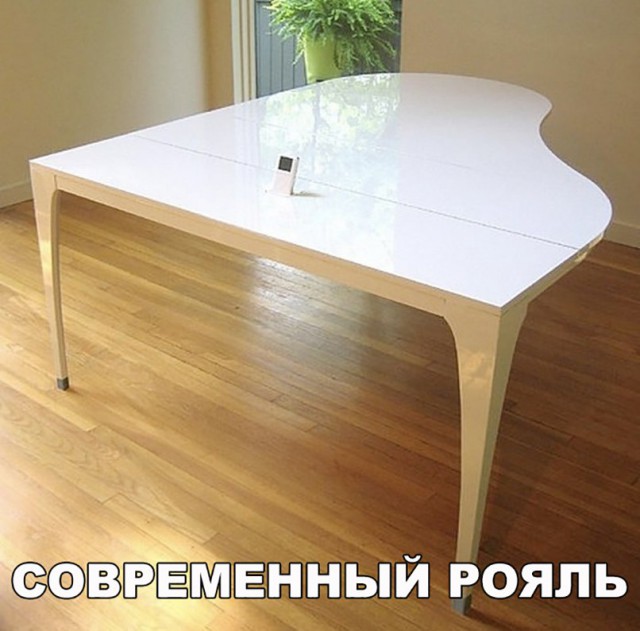 Нестандартный юмор