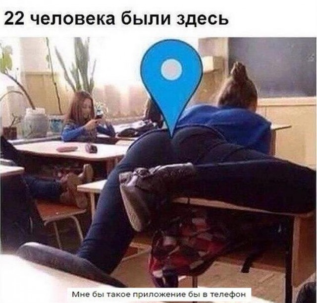 Картинки по-приколу