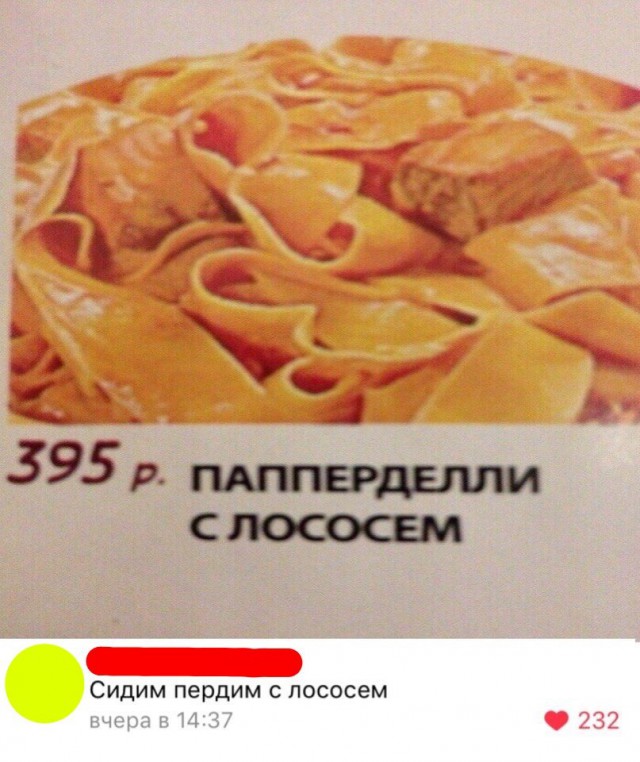 Немного картинок на этот вечер