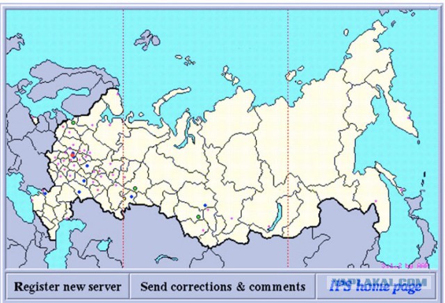 Как выглядели cамые первые российские сайты (1994-1997)