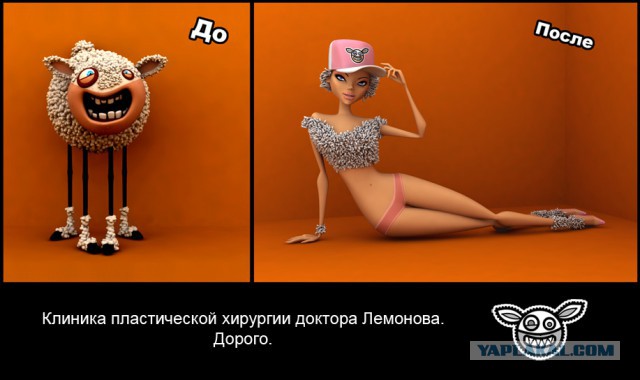 Как вам такое платье?