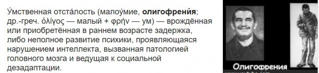 Самый короткий тест на интеллект, в нем всего три вопроса