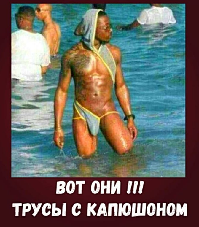 Подброка неинтересных и унылых картинок 06.11.19