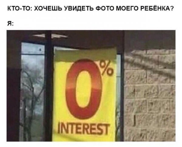 Картинки для настроения