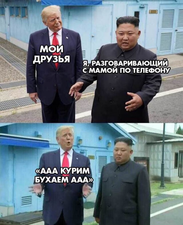 Немного картинок для настроения 18.12.19