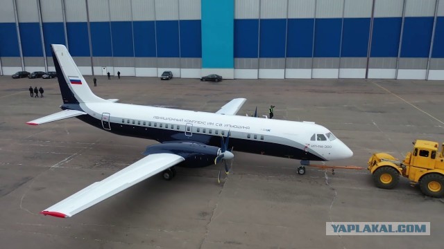 В Жуковском выкатили первый опытный самолёт Ил-114-300
