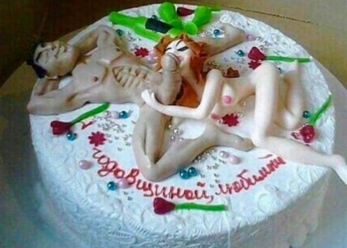 Бредзона (кулинария)