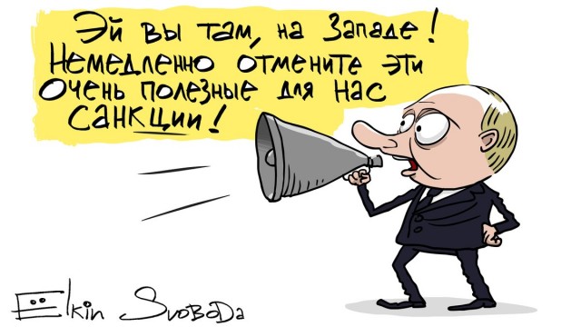 CовФед попросил отменить санкции против России из-за обвала нефти и рубля