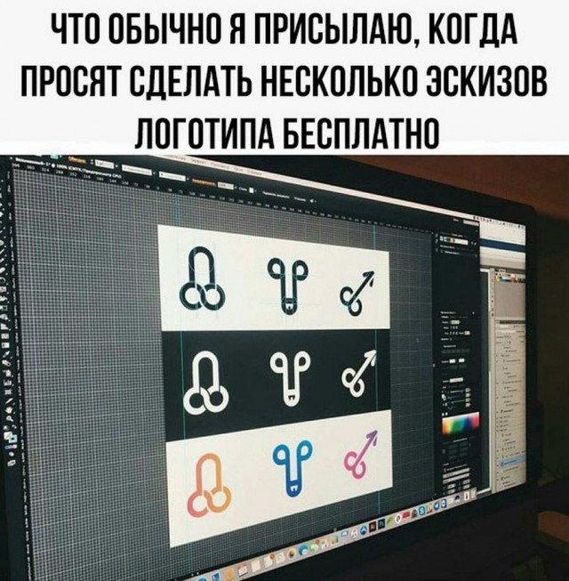 Пара-пара-пам! Фьють!