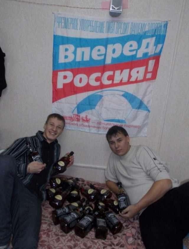 Чудики из социальных сетей 18.04.20