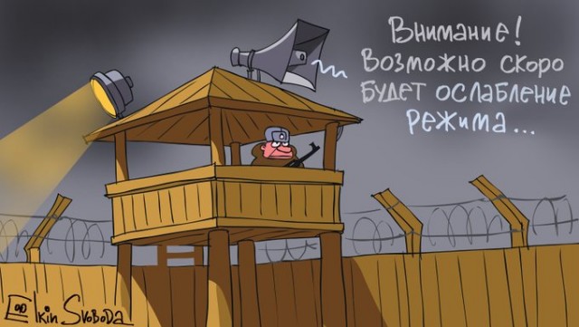 Тем Кто не верит во всемирный заговор.