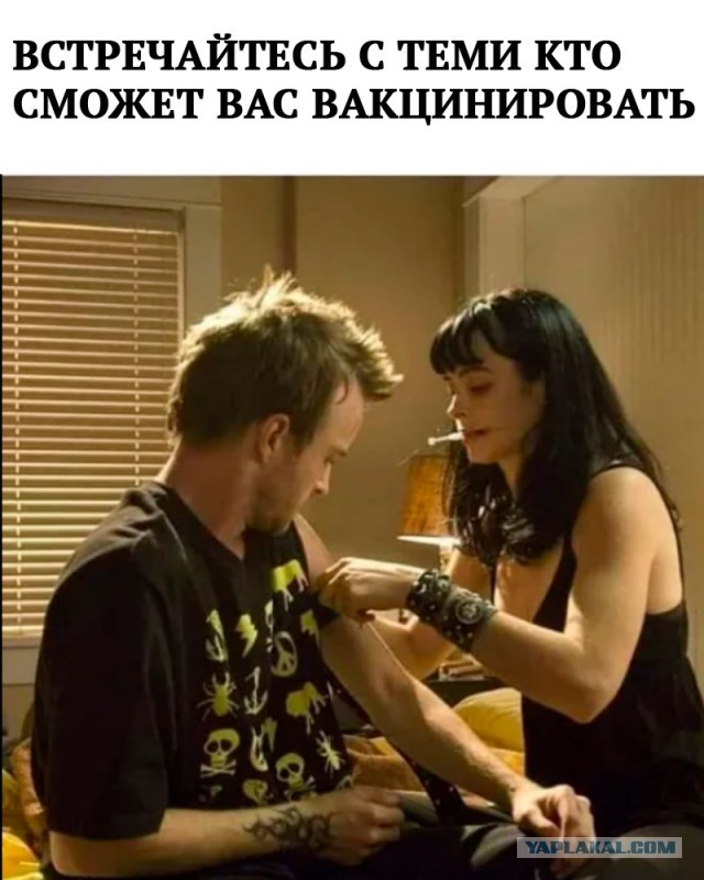 Бредзона 09.05.20