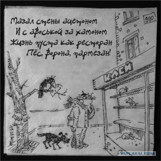 4 картинки