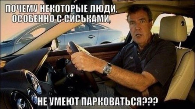 Боянистые картинки 19.12.20