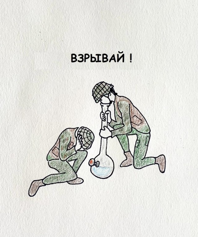 Юмор в картинках  22.12.20