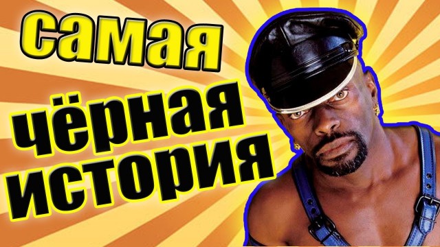 А между тем,знаметитому лысому парню из Brazzers 31 декабря исполнилось 42! Нужно поздравить парня!