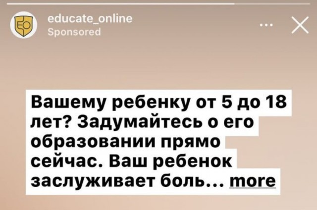 Бредзона 10.01.21