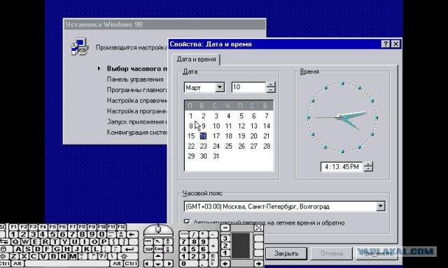 Не нужны нам UMPC